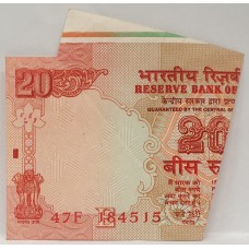 INDIA 1996 . TWENTY 20 RUPEES BANKNOTE . ERROR . INCORRECT FOLDING